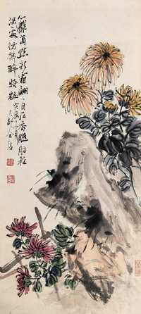 金榕 1923年作 菊石图 立轴